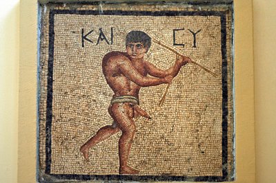 The Happy Hunchback, from Antakya by Roman